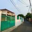  House for sale in Halim Perdanakusuma Airport, Makasar, Jatinegara