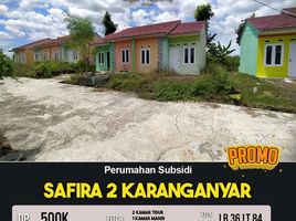 2 Kamar Rumah for sale in Lampung, Sukarame, Bandar Lampung, Lampung