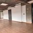 114 m² Office for sale in Cundinamarca, Bogotá, Cundinamarca