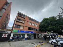2 Schlafzimmer Appartement zu verkaufen in Barranquilla, Atlantico, Barranquilla, Atlantico