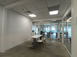 20.40 m² Office for rent in Tijuana, Baja California, Tijuana