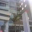 426 m² Office for rent in Huixquilucan, Mexico, Huixquilucan