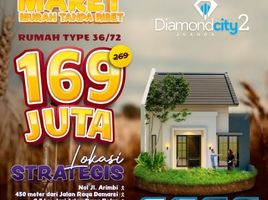 2 Bedroom House for sale in Buduran, Sidoarjo, Buduran