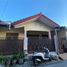 4 Bedroom Villa for sale in Mataram, West Nusa Tenggara, Ampenan, Mataram