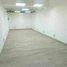 50.52 m2 Office for sale in Miguel Hidalgo, Mexico City, Miguel Hidalgo