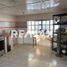 4 Bedroom House for sale in Xicotencatl Tamaulipas, Xicotencatl