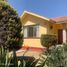 Maison 2 chambre à vendre à Queretaro, Queretaro, Queretaro, Queretaro