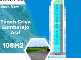  Land for sale in Klaten, Jawa Tengah, Klaten Selatan, Klaten