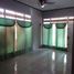 3 Schlafzimmer Villa zu verkaufen in Pesanggrahan, Jakarta, Pesanggrahan