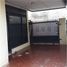 3 Schlafzimmer Villa zu verkaufen in Pesanggrahan, Jakarta, Pesanggrahan