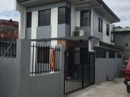 Villa 3 chambre à vendre à Quezon City, Metro Manila, Quezon City, Eastern District, Metro Manila