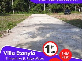  토지을(를) Wates, Kulon Progo에서 판매합니다., Wates