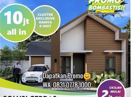 2 Bedroom Villa for sale in Bojonggede, Bogor, Bojonggede