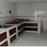 2 Schlafzimmer Appartement zu verkaufen in Coyoacan, Mexico City, Coyoacan
