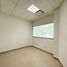 61.10 m² Office for rent in Nuevo Leon, Monterrey, Nuevo Leon