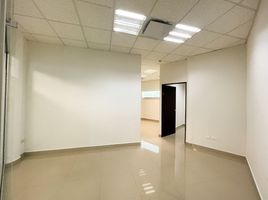 61.10 m² Office for rent in Nuevo Leon, Monterrey, Nuevo Leon