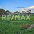  Land for sale in Durango, Durango, Durango, Durango