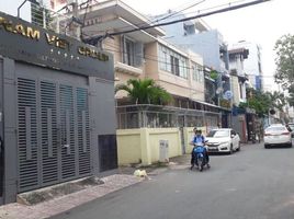 1 Schlafzimmer Reihenhaus zu verkaufen in District 1, Ho Chi Minh City, Ben Nghe, District 1