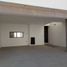 Villa à vendre à Torreon, Coahuila, Torreon
