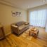 Condominium 2 chambre à vendre à General Pueyrredon, Buenos Aires, General Pueyrredon