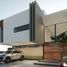 Maison 3 chambre à vendre à El Marques, Queretaro, El Marques, Queretaro