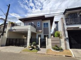 4 Habitación Casa en venta en Las Pinas City, Southern District, Las Pinas City