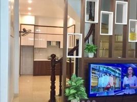 4 Bedroom Villa for sale in Quan Hoa, Cau Giay, Quan Hoa