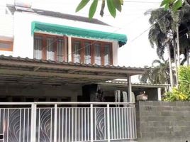 4 Bedroom House for sale in Cilandak Town Square, Cilandak, Pesanggrahan