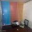 97 m2 Office for rent in Mexico City, Azcapotzalco, Mexico City