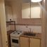 Studio Appartement zu verkaufen in Federal Capital, Buenos Aires, Federal Capital