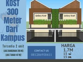 15 Bedroom Villa for sale in Lowok Waru, East Jawa, Lowok Waru, Malang Regency