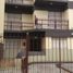 1 Habitación Departamento en venta en La Costa, Buenos Aires, La Costa
