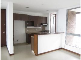 3 Habitación Apartamento en alquiler en Parque de los Pies Descalzos, Medellín, Medellín