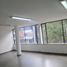 33 m² Office for sale in Cundinamarca, Bogotá, Cundinamarca