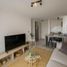 2 Habitación Apartamento en venta en Valparaíso, Viña del Mar, Valparaíso, Valparaíso