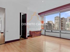Appartement 3 chambre à vendre à Huixquilucan, Mexico, Huixquilucan