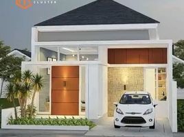 2 Schlafzimmer Villa zu verkaufen in Bengkulu, Bengkulu, Selebar, Bengkulu, Bengkulu