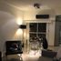Condominium 1 chambre à vendre à La Matanza, Buenos Aires, La Matanza