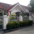 Villa 5 chambre à vendre à Danurejan, Yogyakarta, Danurejan, Yogyakarta, Yogyakarta