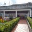 3 Habitación Villa en alquiler en Colombia, Villa Del Rosario, Norte De Santander, Colombia