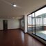 45 SqM Office for rent in Colombia, Bogota, Cundinamarca, Colombia