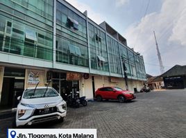 2 Schlafzimmer Villa zu verkaufen in Lowok Waru, East Jawa, Lowok Waru