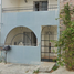 3 Schlafzimmer Villa zu verkaufen in Cozumel, Quintana Roo, Cozumel