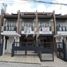 4 Schlafzimmer Reihenhaus zu verkaufen in Quezon City, Metro Manila, Quezon City, Eastern District, Metro Manila