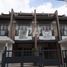 4 Schlafzimmer Reihenhaus zu verkaufen in Quezon City, Metro Manila, Quezon City, Eastern District, Metro Manila