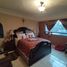Villa 4 chambre à vendre à Tepotzotlan, Mexico, Tepotzotlan