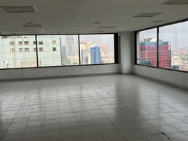 343 SqM Office for rent in Azcapotzalco, Mexico City, Azcapotzalco