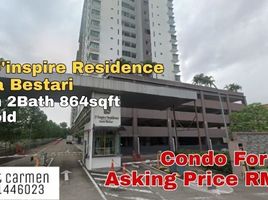 2 Habitación Departamento en venta en Bandar Johor Bahru, Johor Bahru, Bandar Johor Bahru