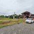  Land for sale in Depok, Sleman, Depok