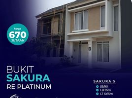 2 Bedroom House for sale in Jonggol, Bogor, Jonggol